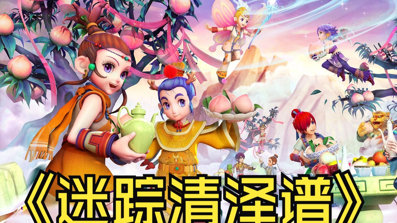 努力拼搏 努力拼搏