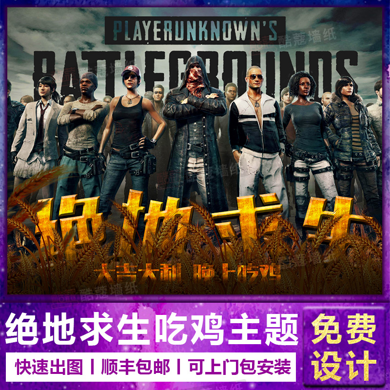 人民币国际 人民币国际