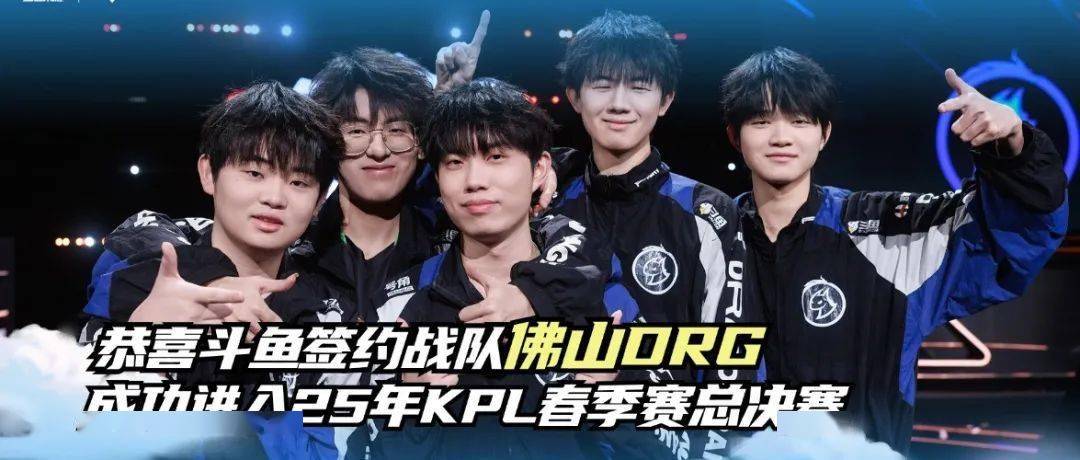 但他未能在 但他未能在