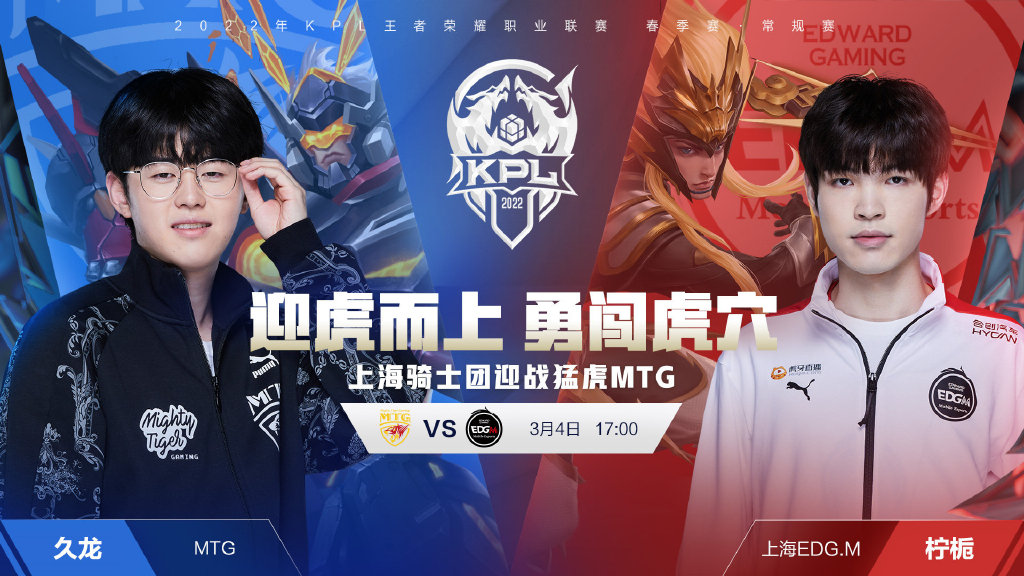 认为他在关 认为他在关