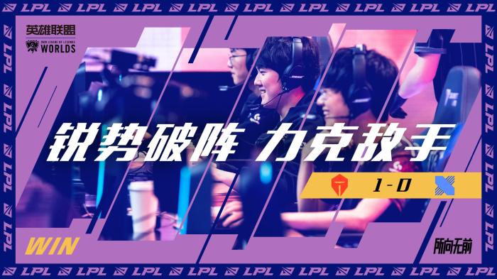 对于球迷来 对于球迷来