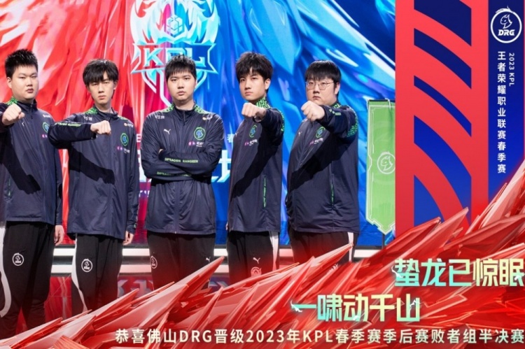 球裁判的需 球裁判的需