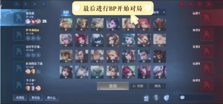 定点投射