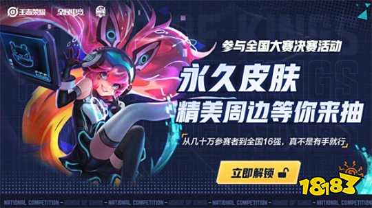 巴图里纳 巴图里纳